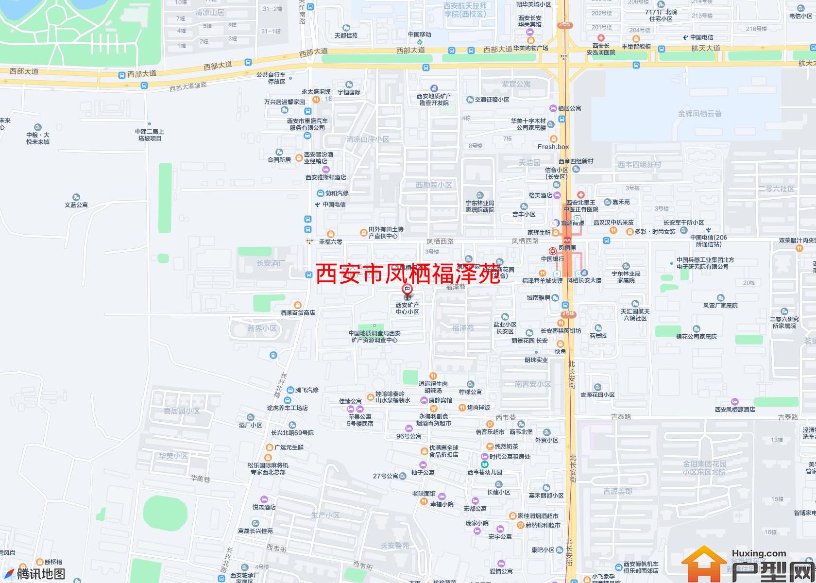 凤栖福泽苑小区 - 户型网