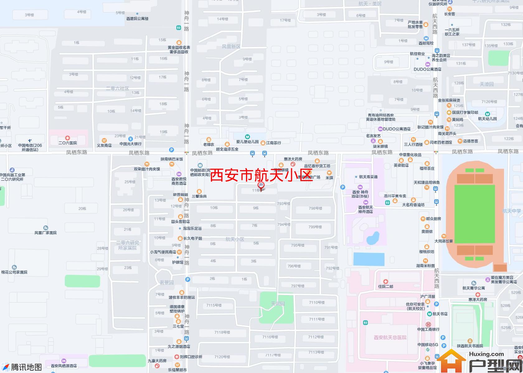 航天小区小区 - 户型网