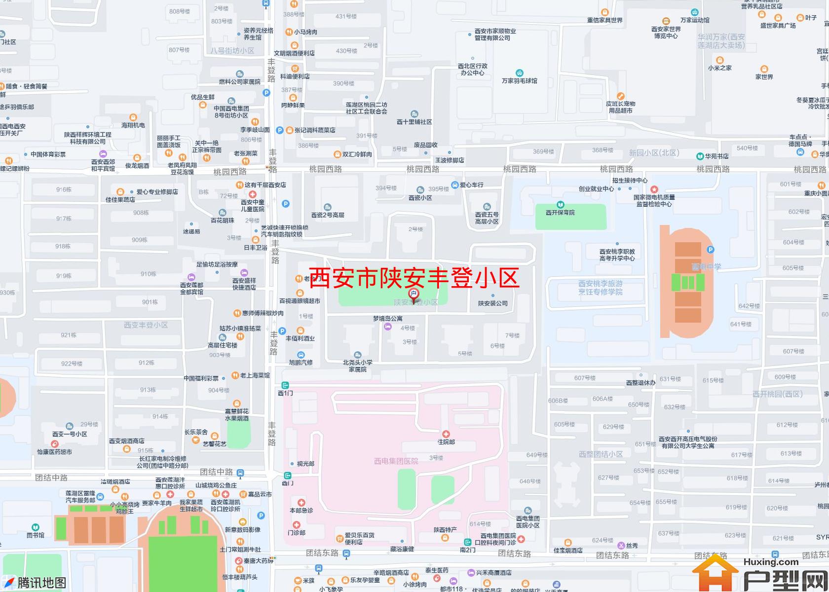 陕安丰登小区小区 - 户型网