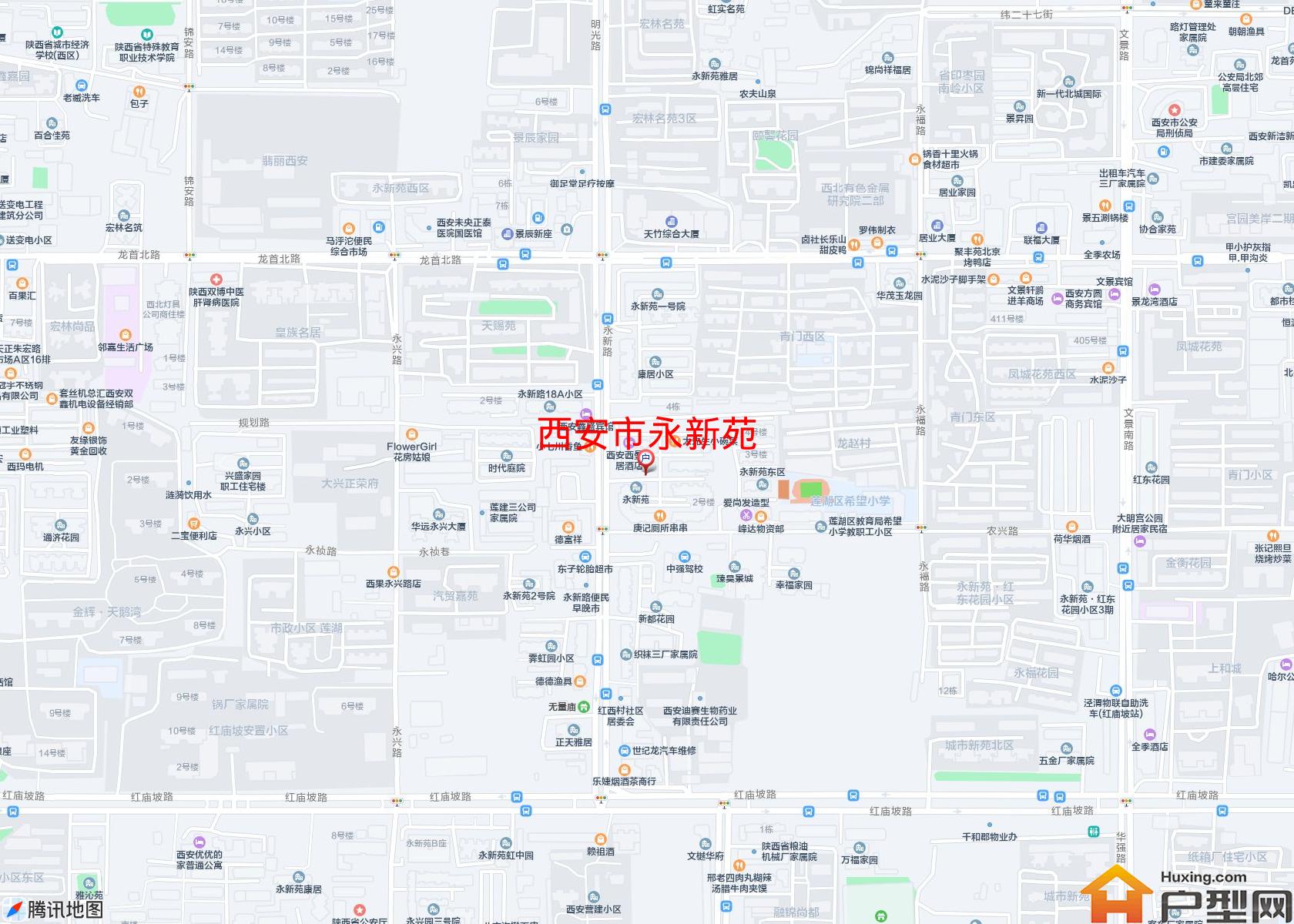 永新苑小区 - 户型网