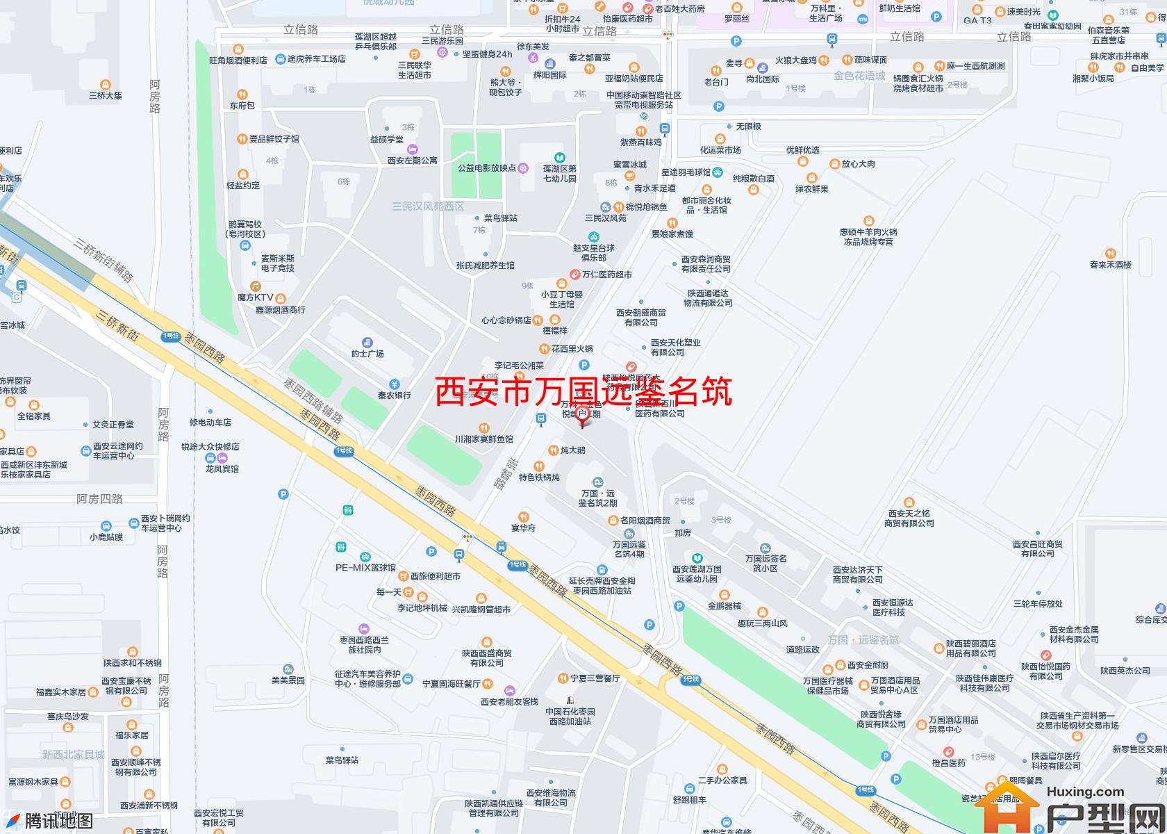 万国远鉴名筑小区 - 户型网