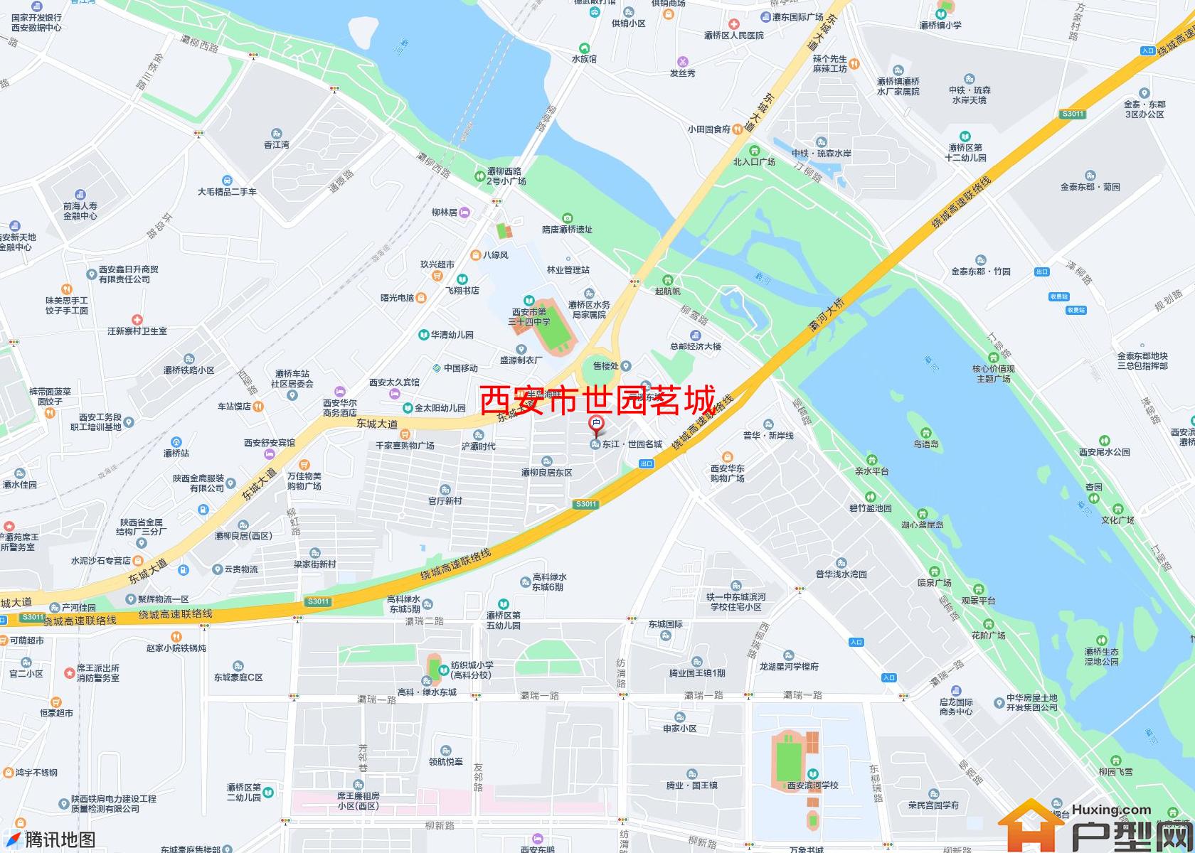 世园茗城小区 - 户型网