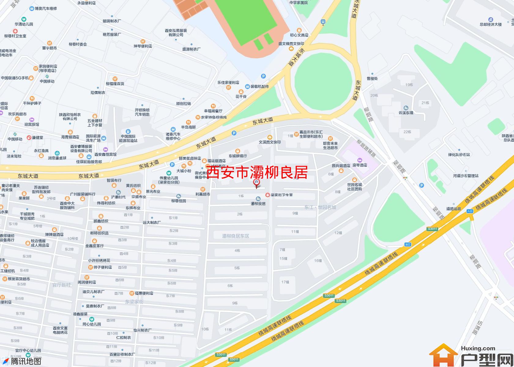 灞柳良居小区 - 户型网 灞柳良居小区 - 户型网