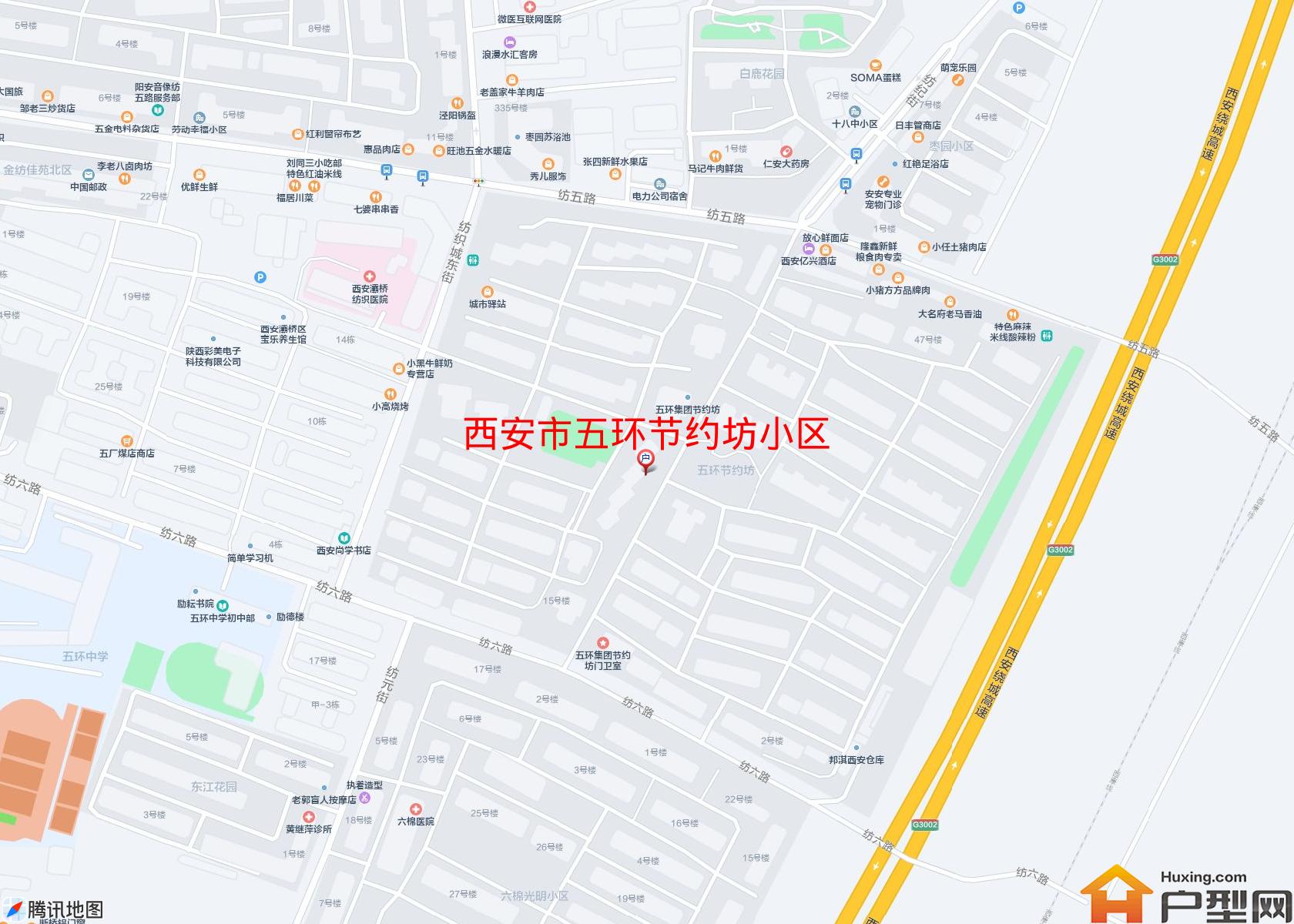五环节约坊小区小区 - 户型网