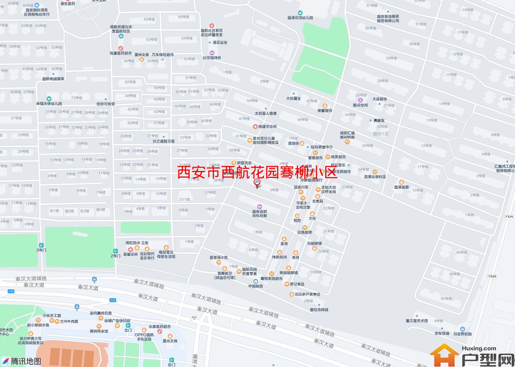 西航花园骞柳小区小区 - 户型网