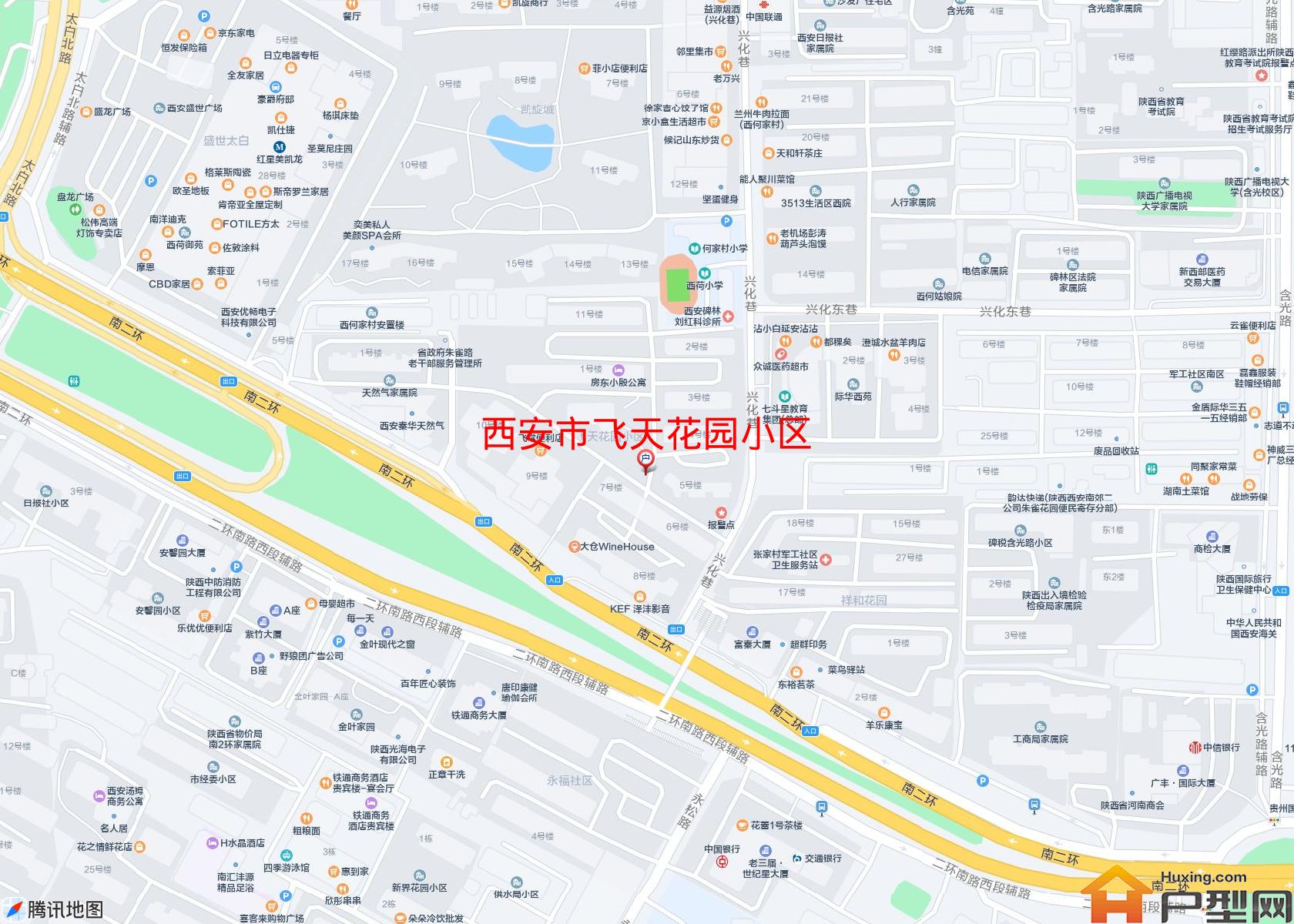 飞天花园小区小区 - 户型网