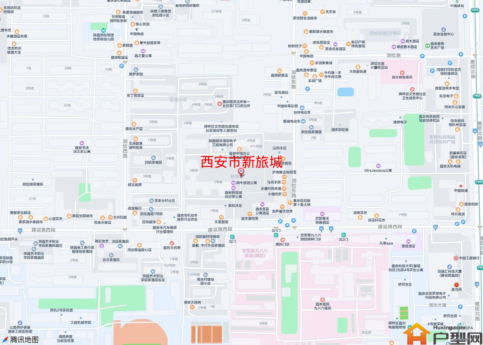 新旅城小区 - 户型网