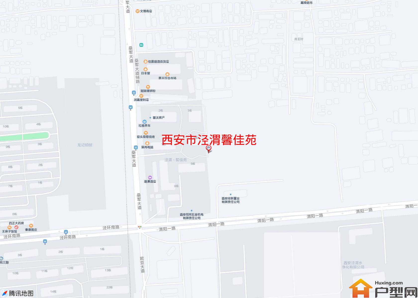 泾渭馨佳苑小区 - 户型网