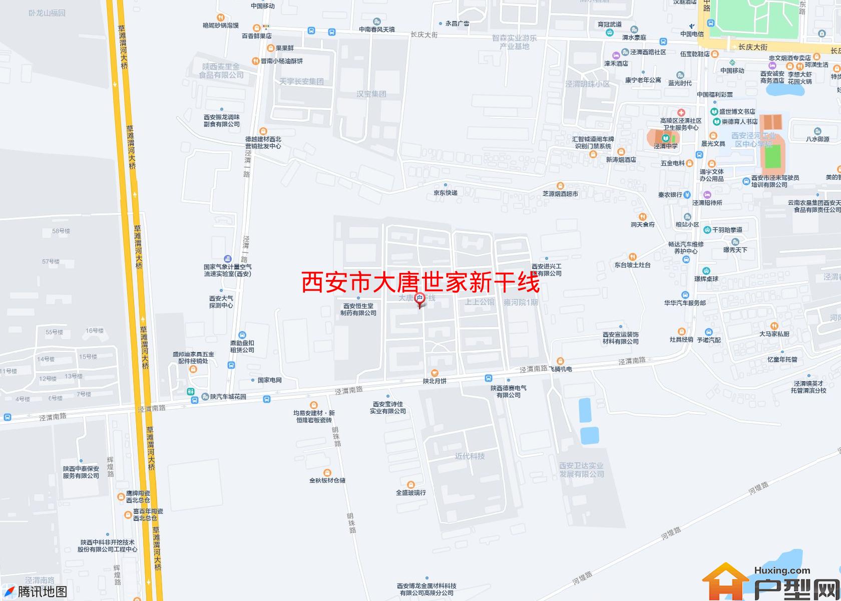 大唐世家新干线小区 - 户型网