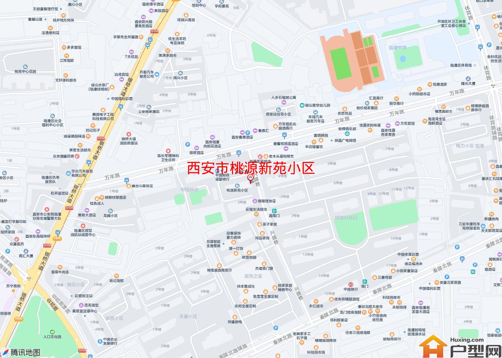 桃源新苑小区小区 - 户型网