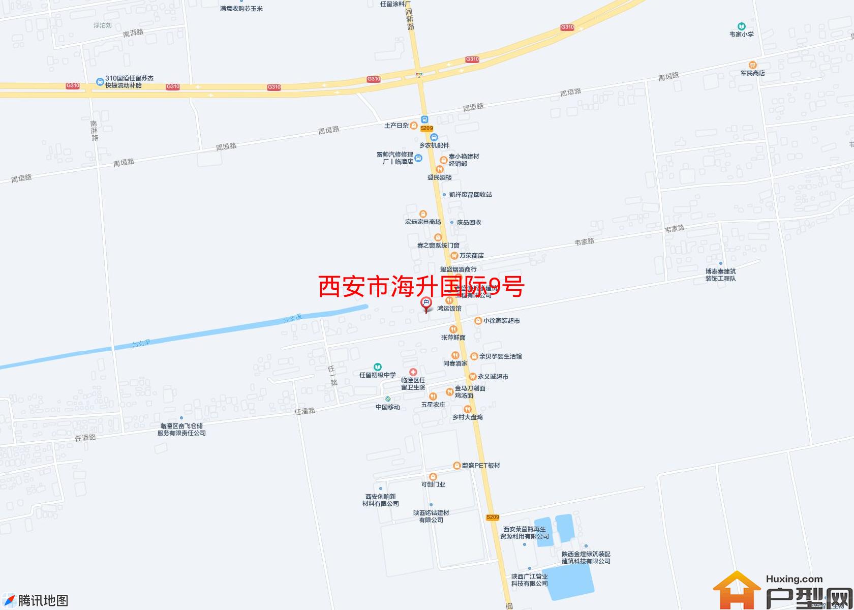 海升国际9号小区 - 户型网
