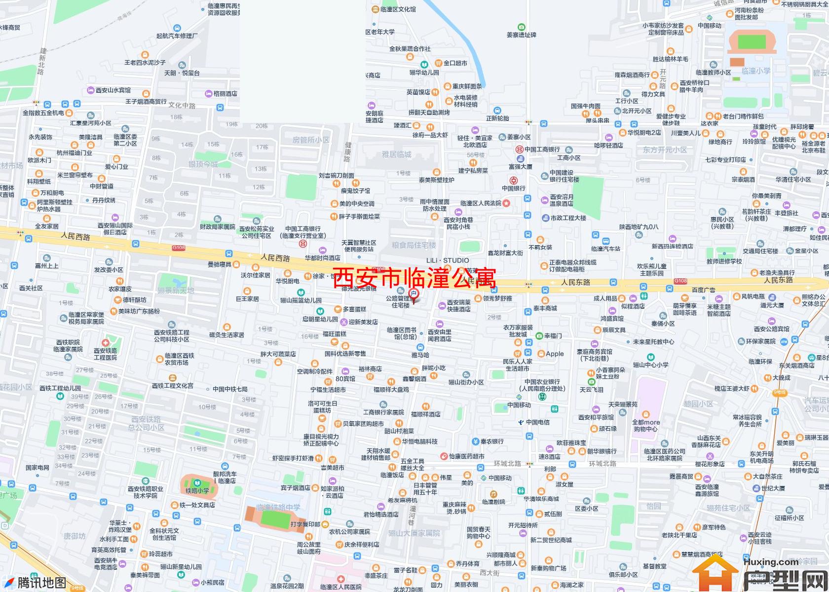 临潼公寓小区 - 户型网