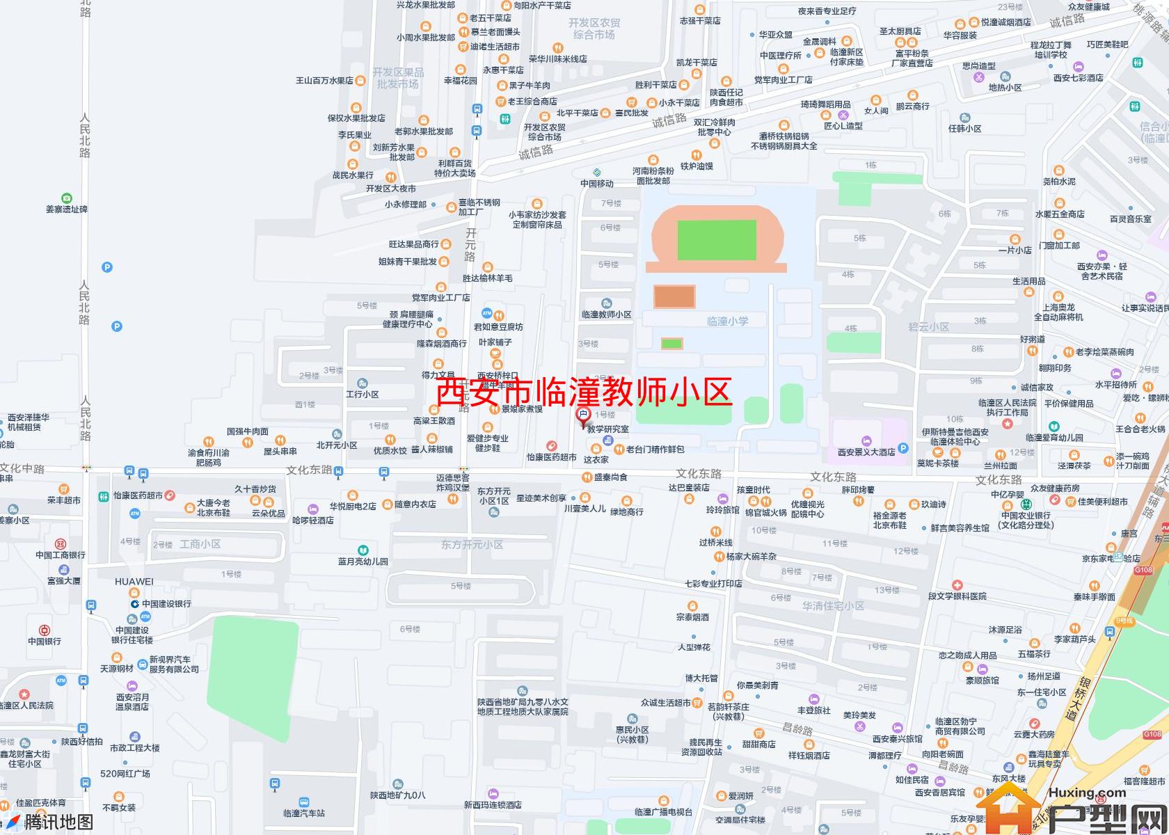 临潼教师小区小区 - 户型网