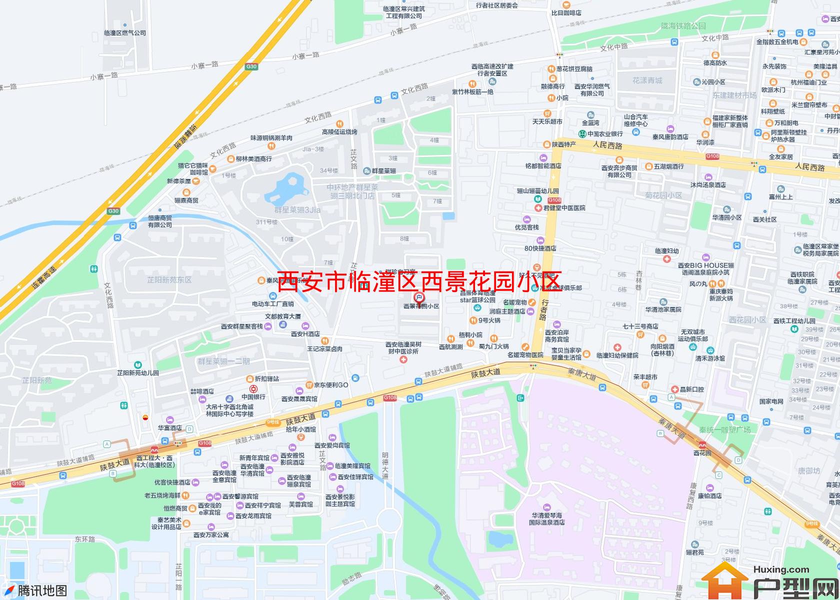 临潼区西景花园小区小区 - 户型网