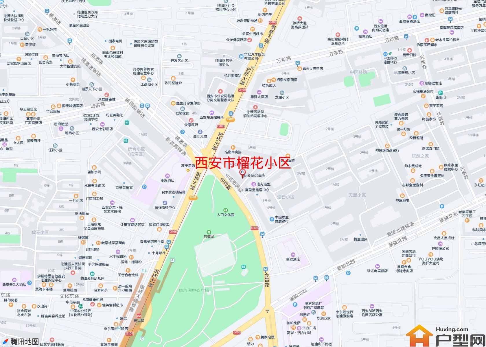 榴花小区小区 - 户型网