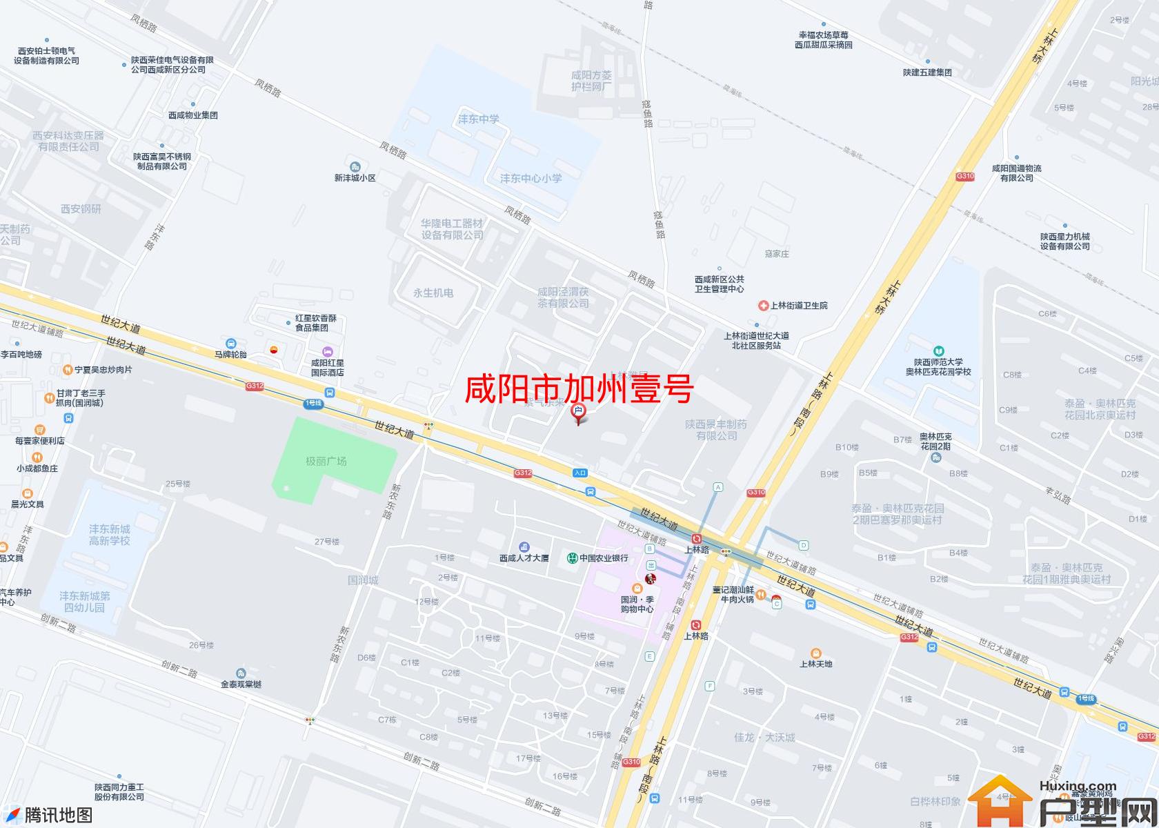 加州壹号小区 - 户型网