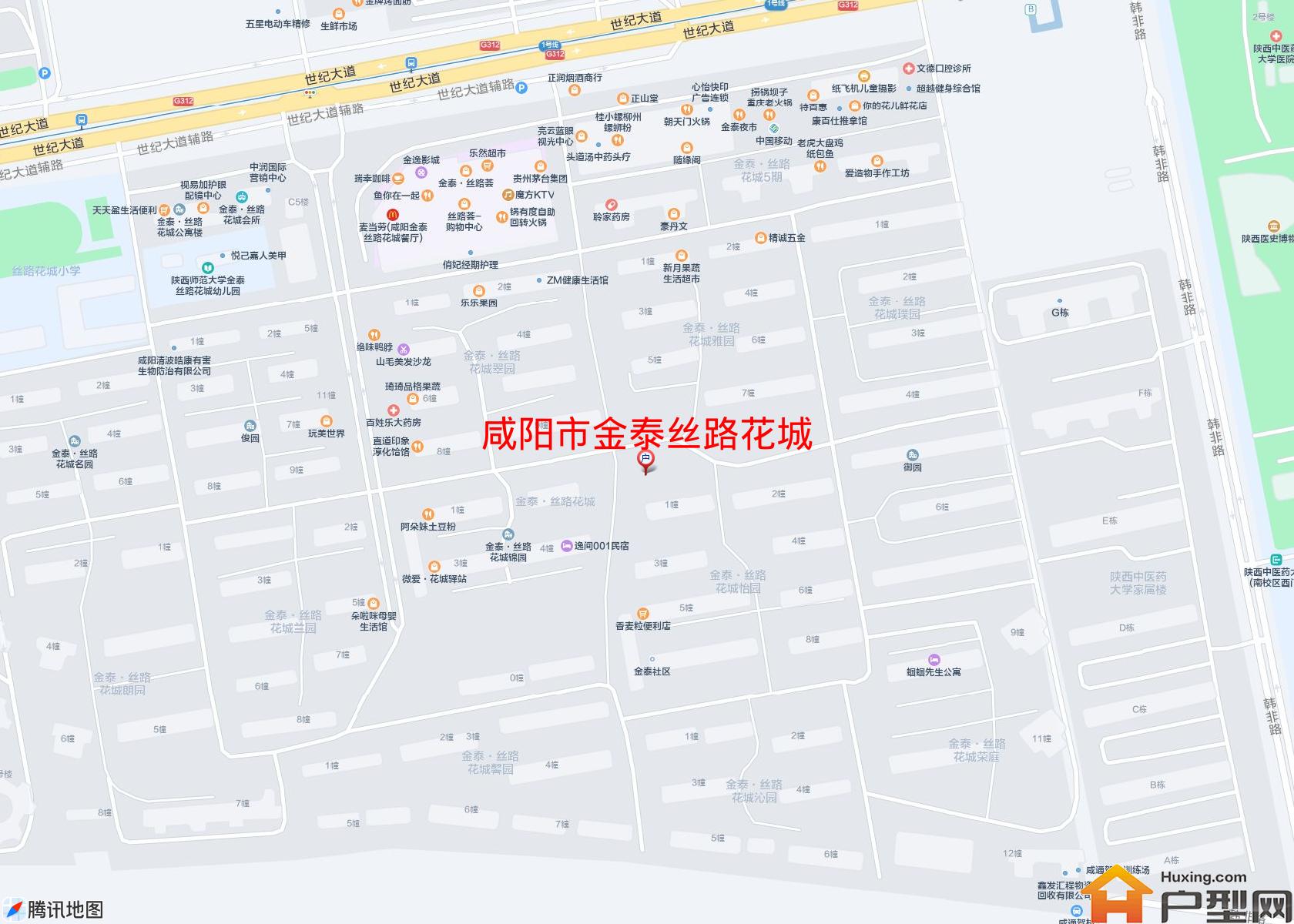金泰丝路花城小区 - 户型网
