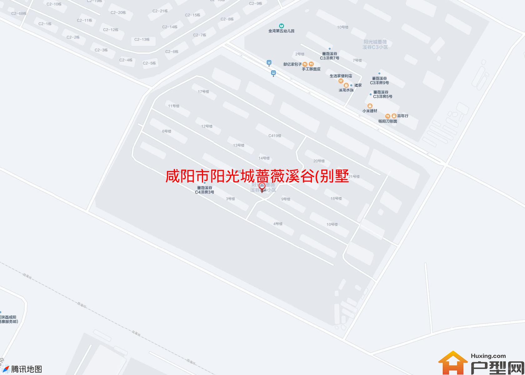 阳光城蔷薇溪谷(别墅)小区 - 户型网