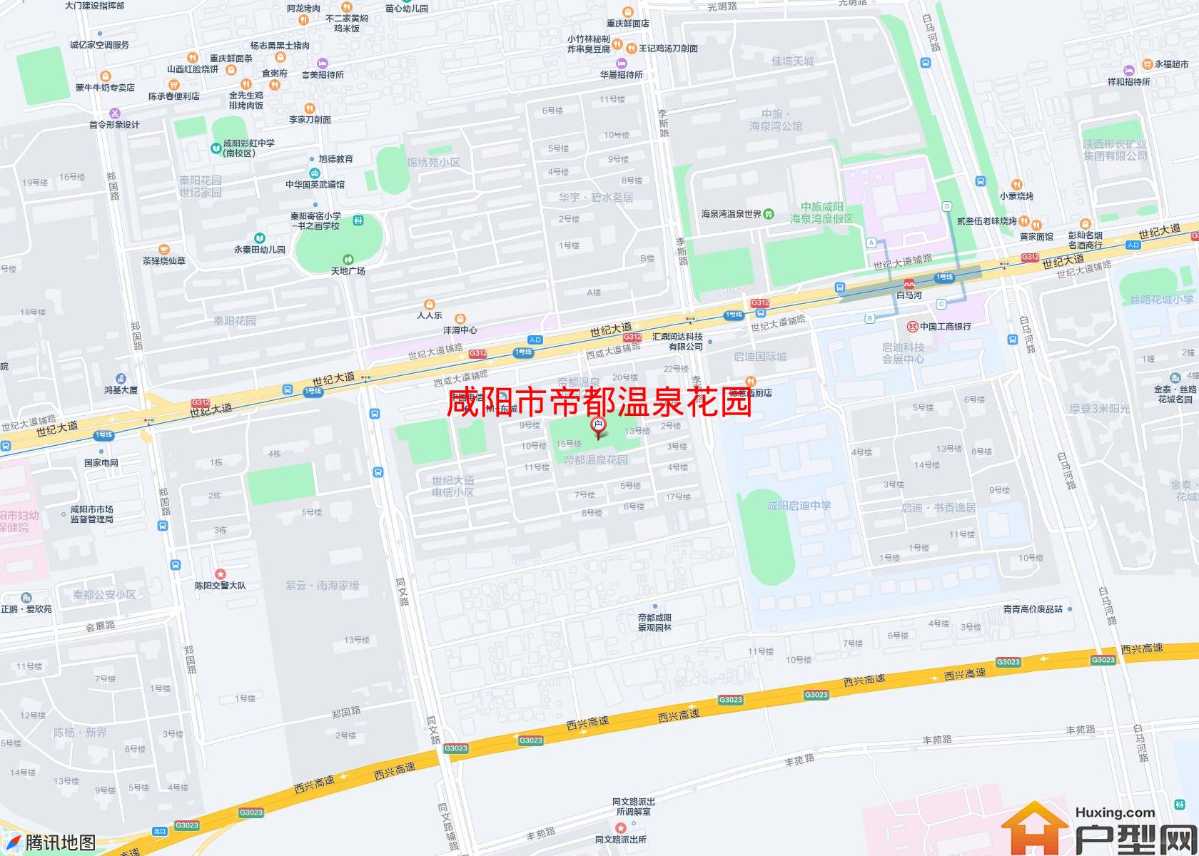 帝都温泉花园小区 - 户型网