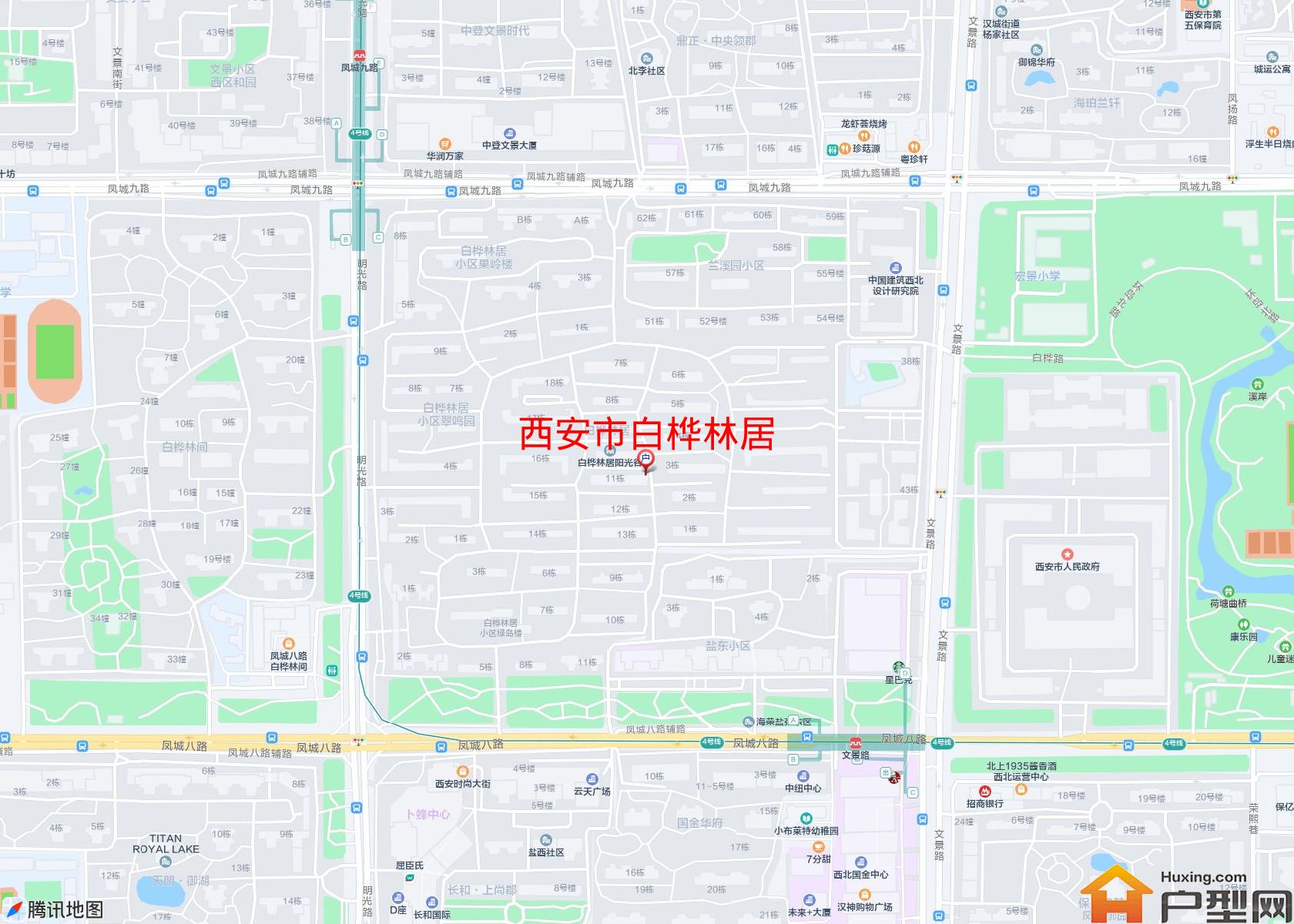 白桦林居小区 - 户型网