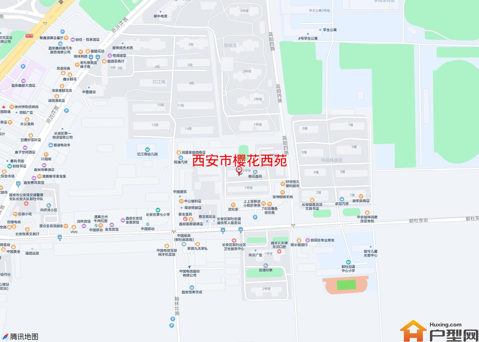樱花西苑小区 - 户型网