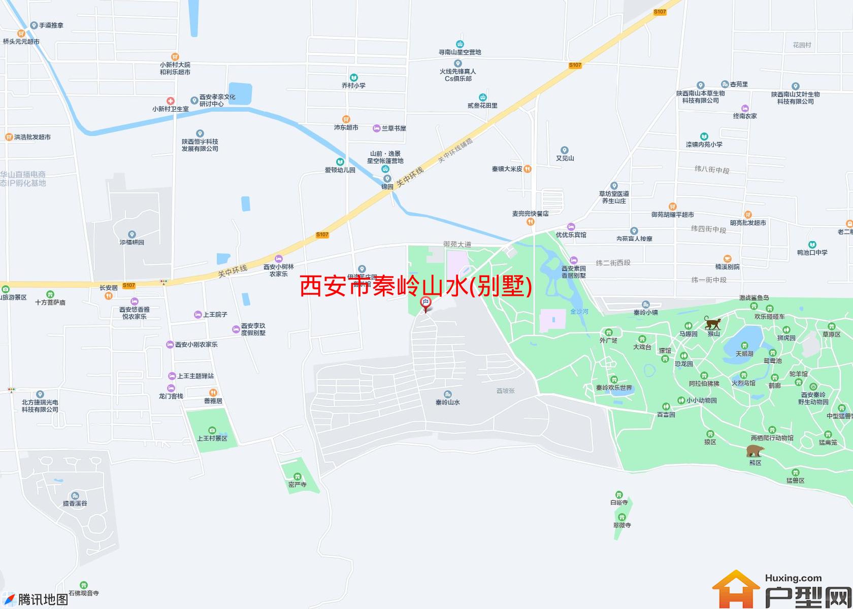 秦岭山水(别墅)小区 - 户型网
