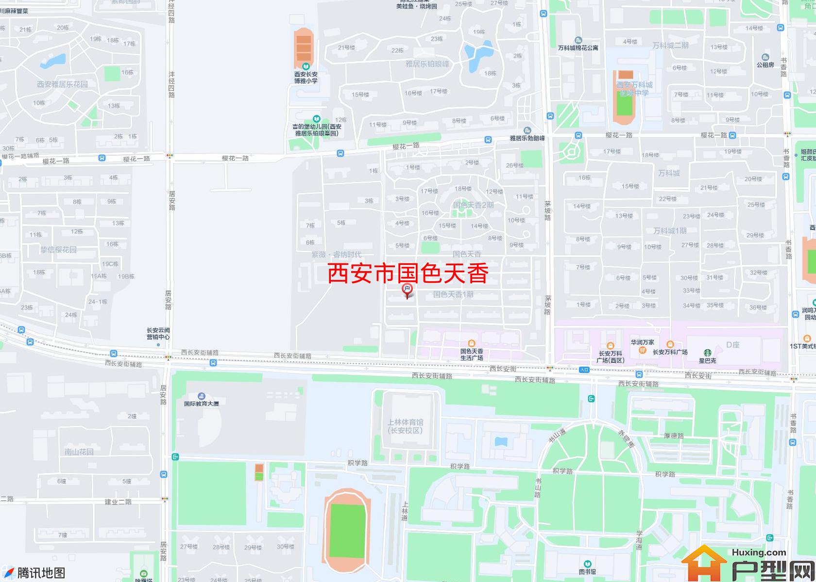 国色天香小区 - 户型网