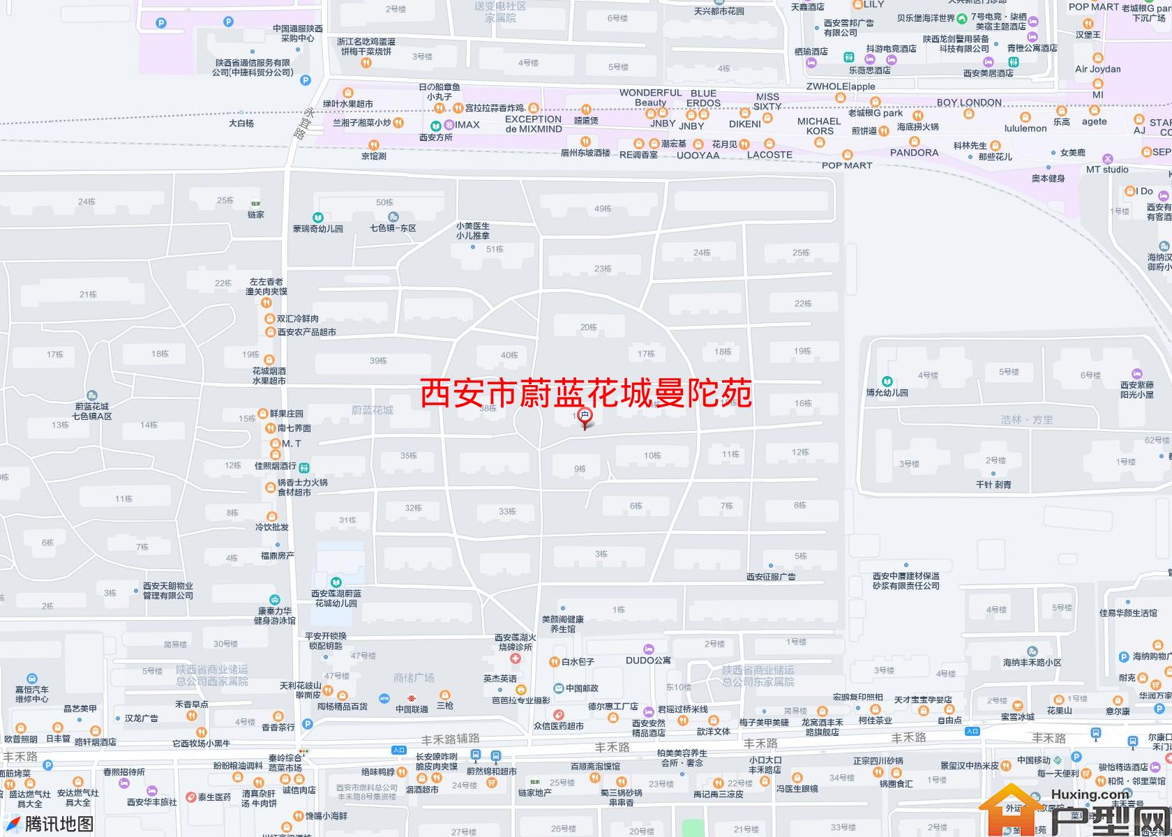 蔚蓝花城曼陀苑小区 - 户型网