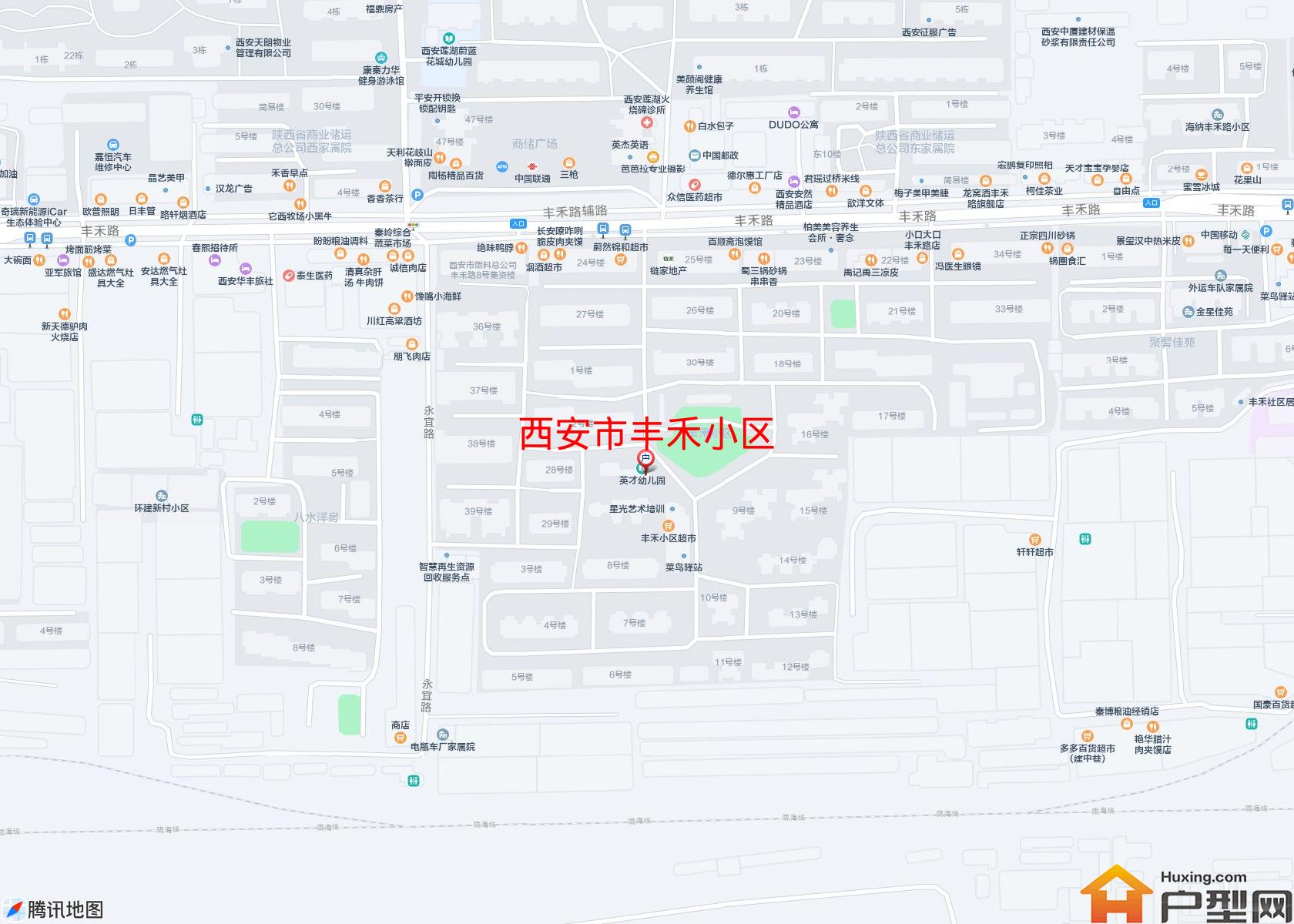 丰禾小区小区 - 户型网