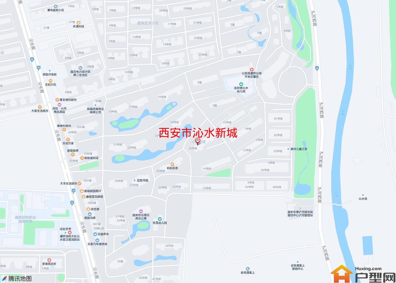 沁水新城小区 - 户型网