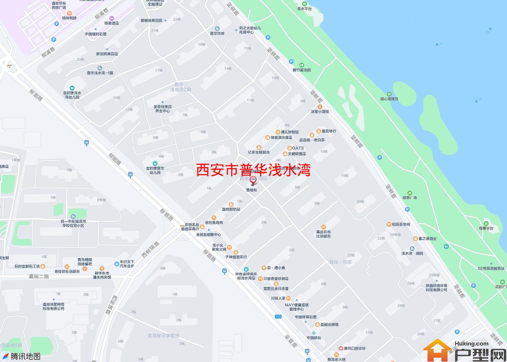 普华浅水湾小区 - 户型网