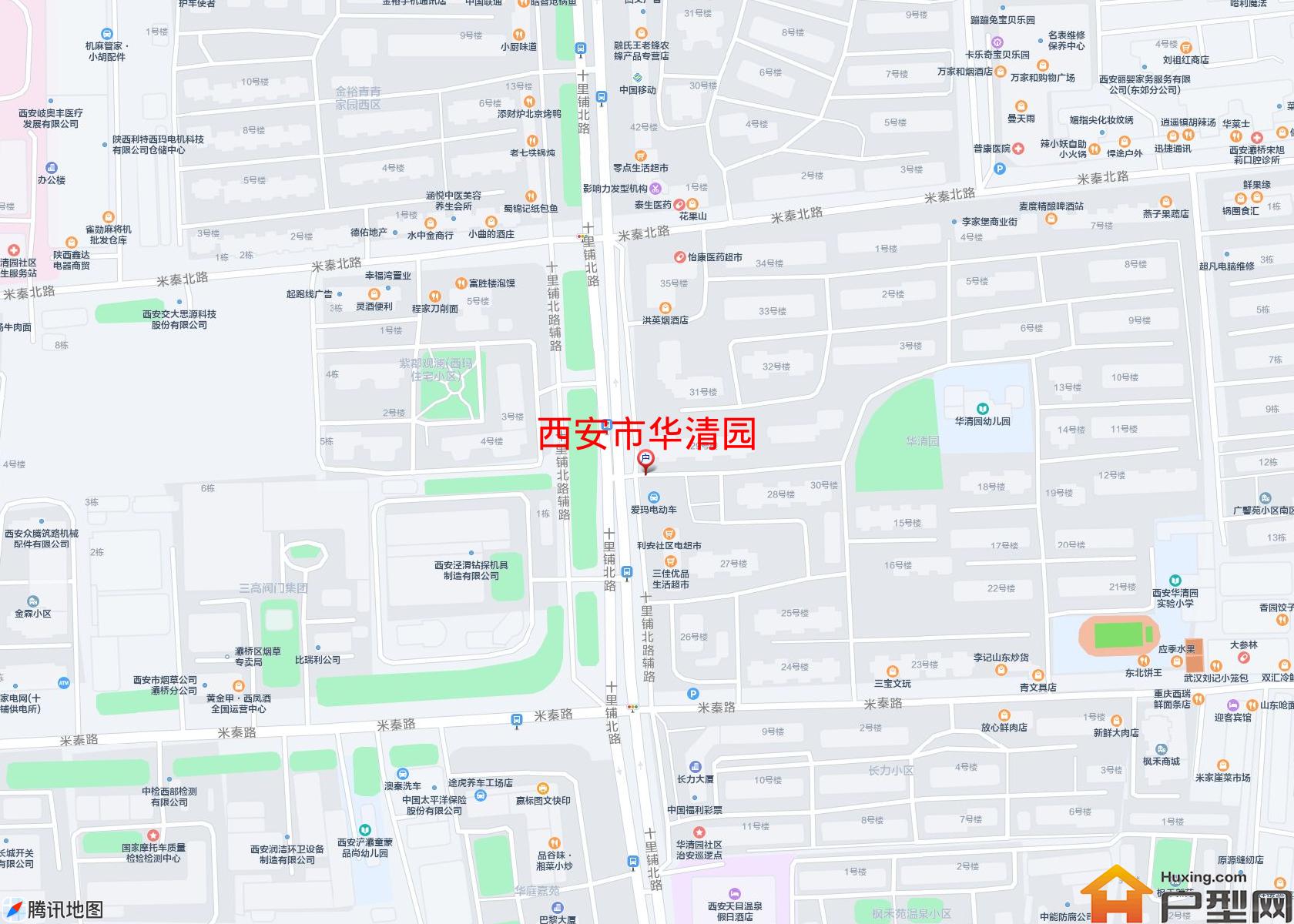 华清园小区 - 户型网