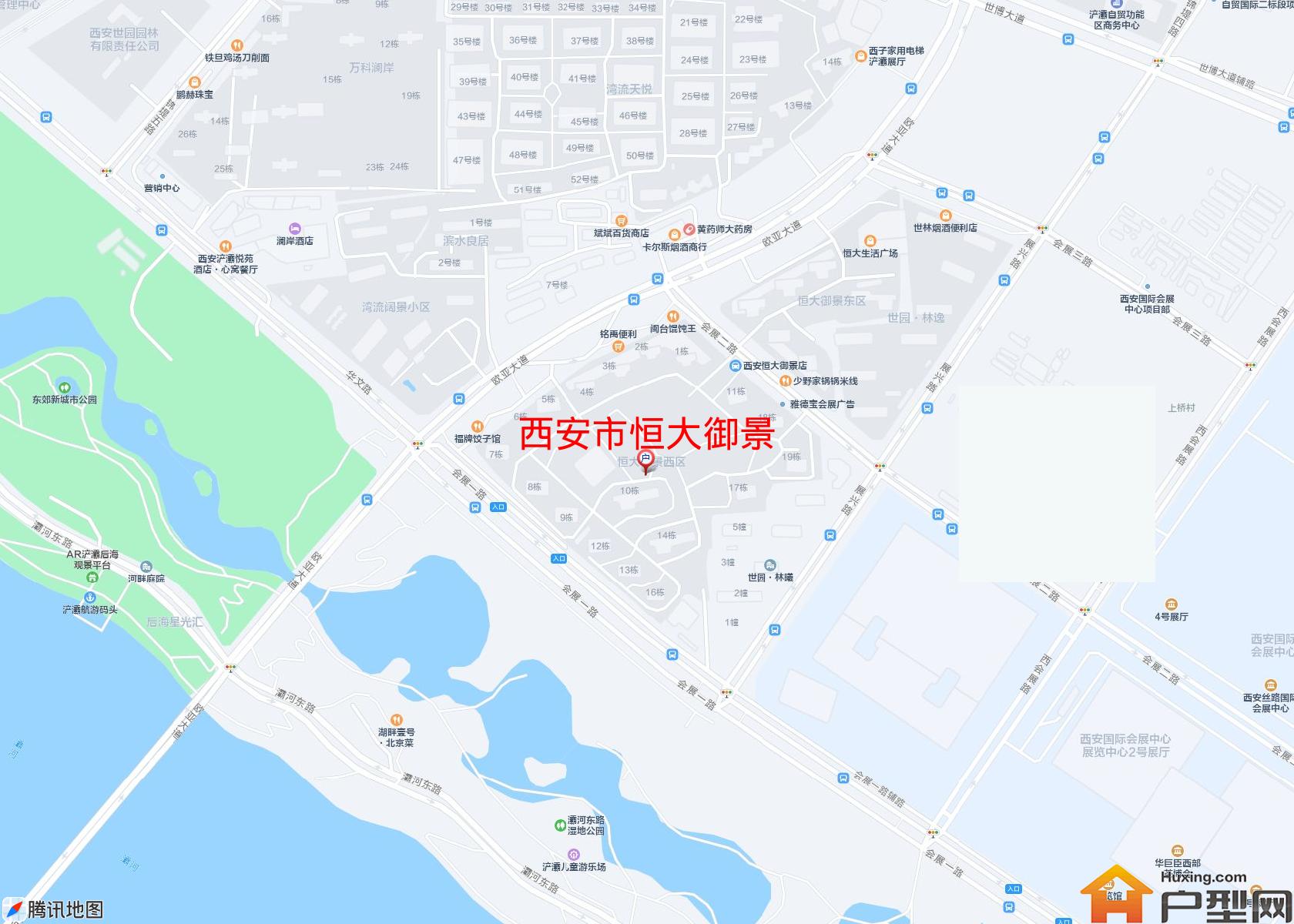 恒大御景小区 - 户型网