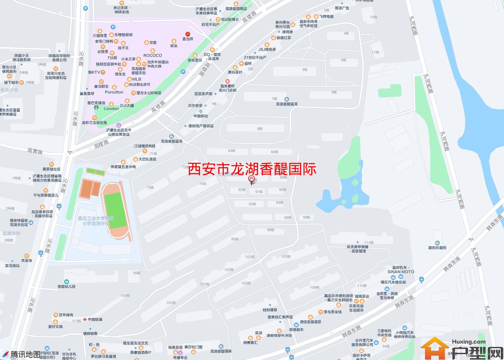 龙湖香醍国际小区 - 户型网