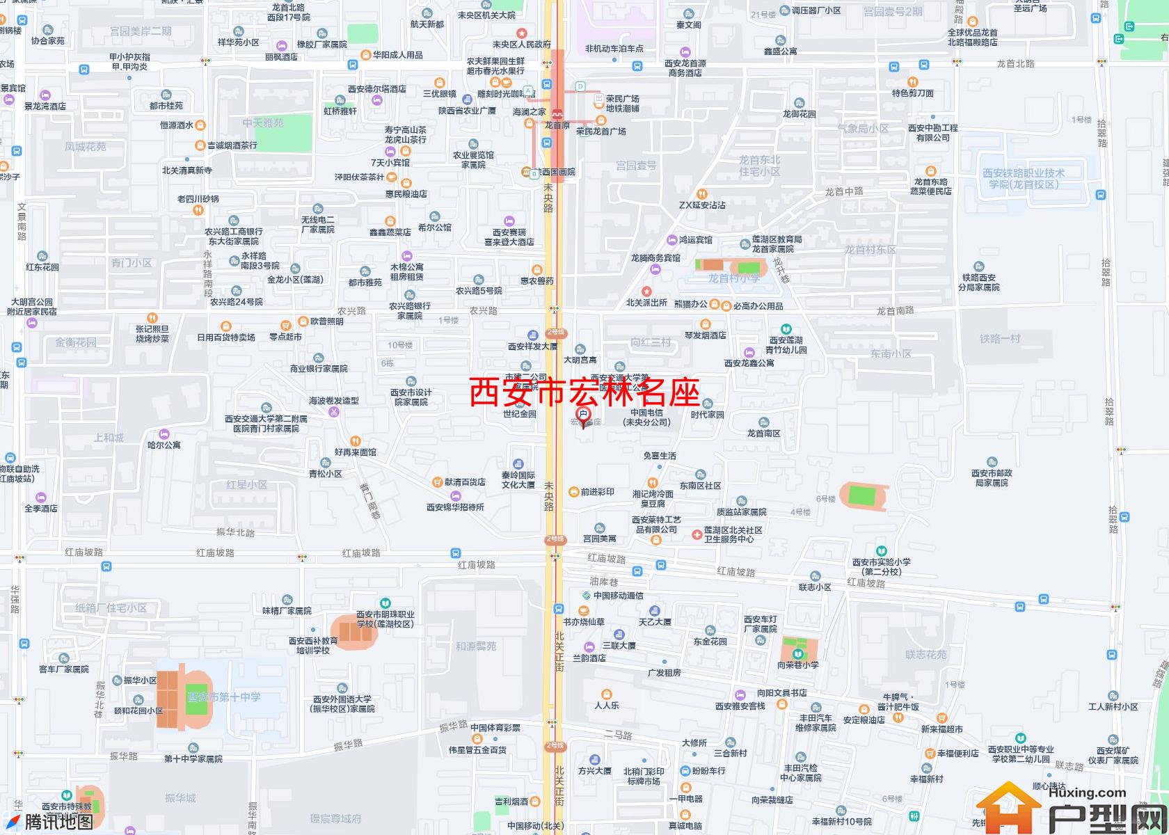 宏林名座小区 - 户型网