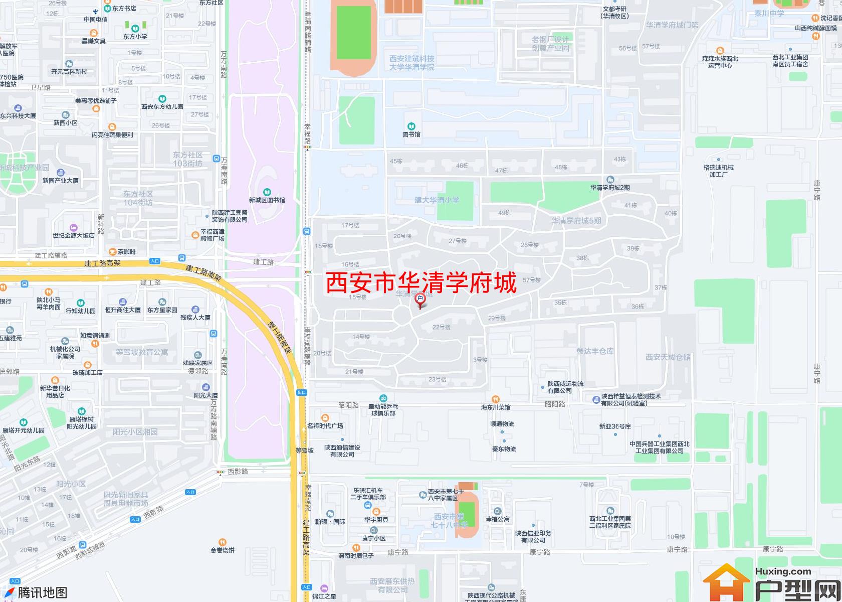 华清学府城小区 - 户型网