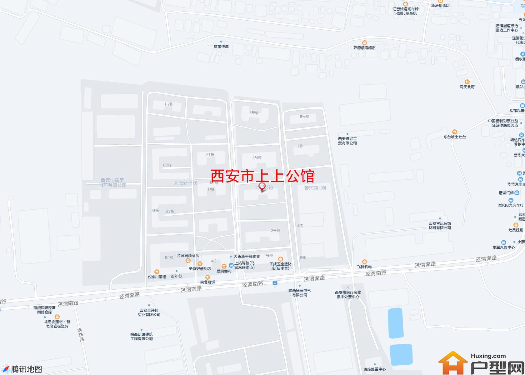 上上公馆小区 - 户型网