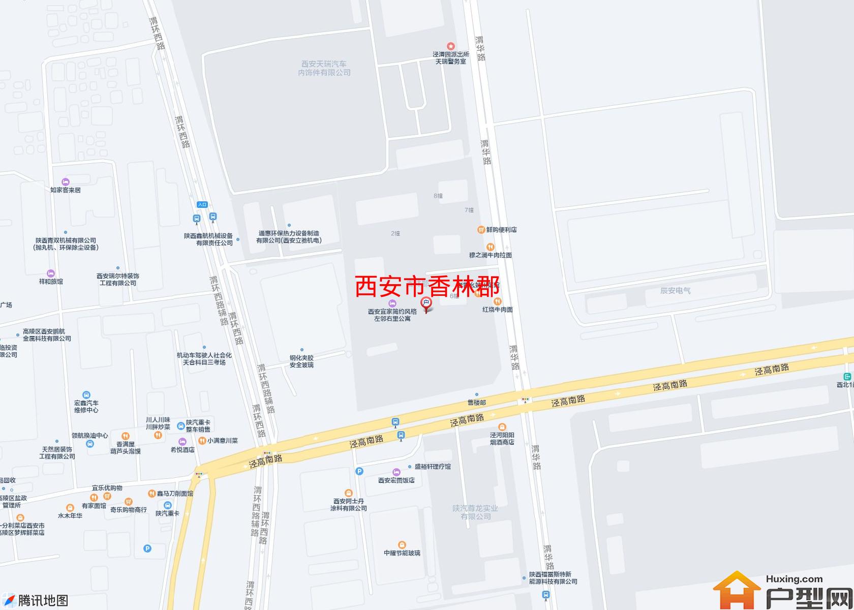香林郡小区 - 户型网