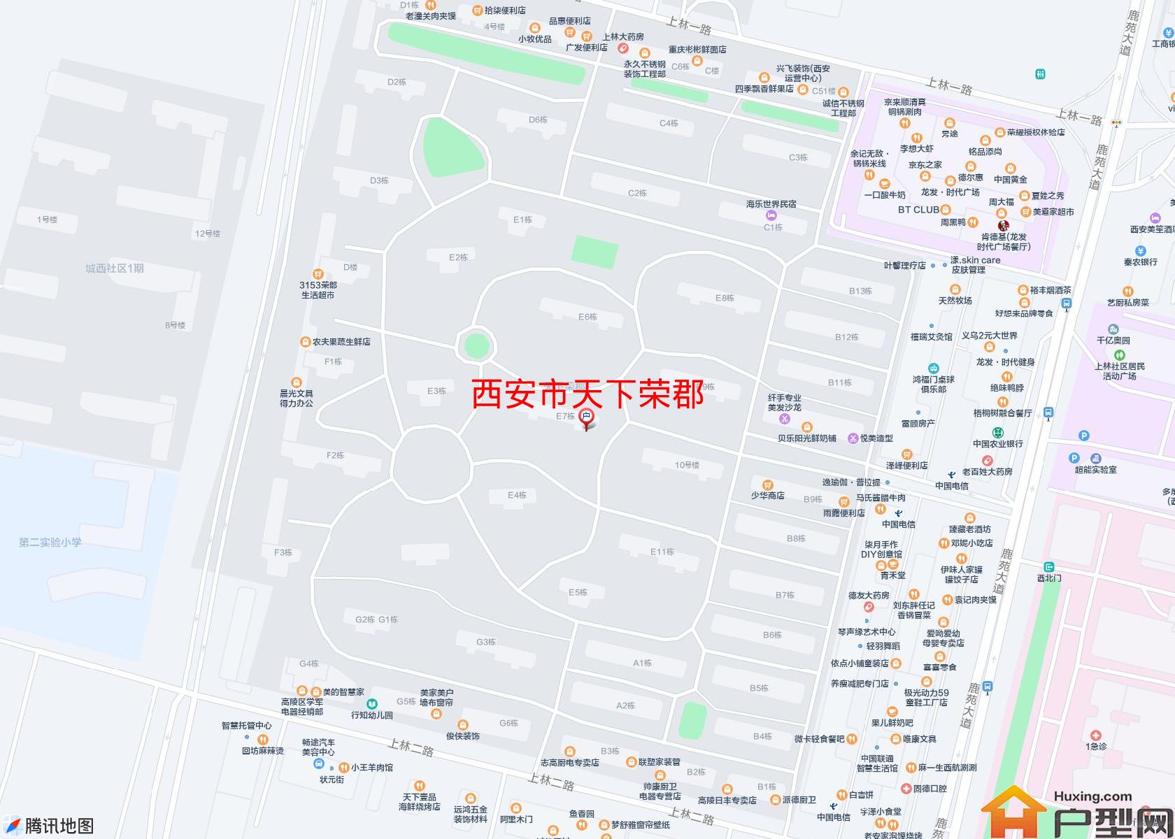 天下荣郡小区 - 户型网