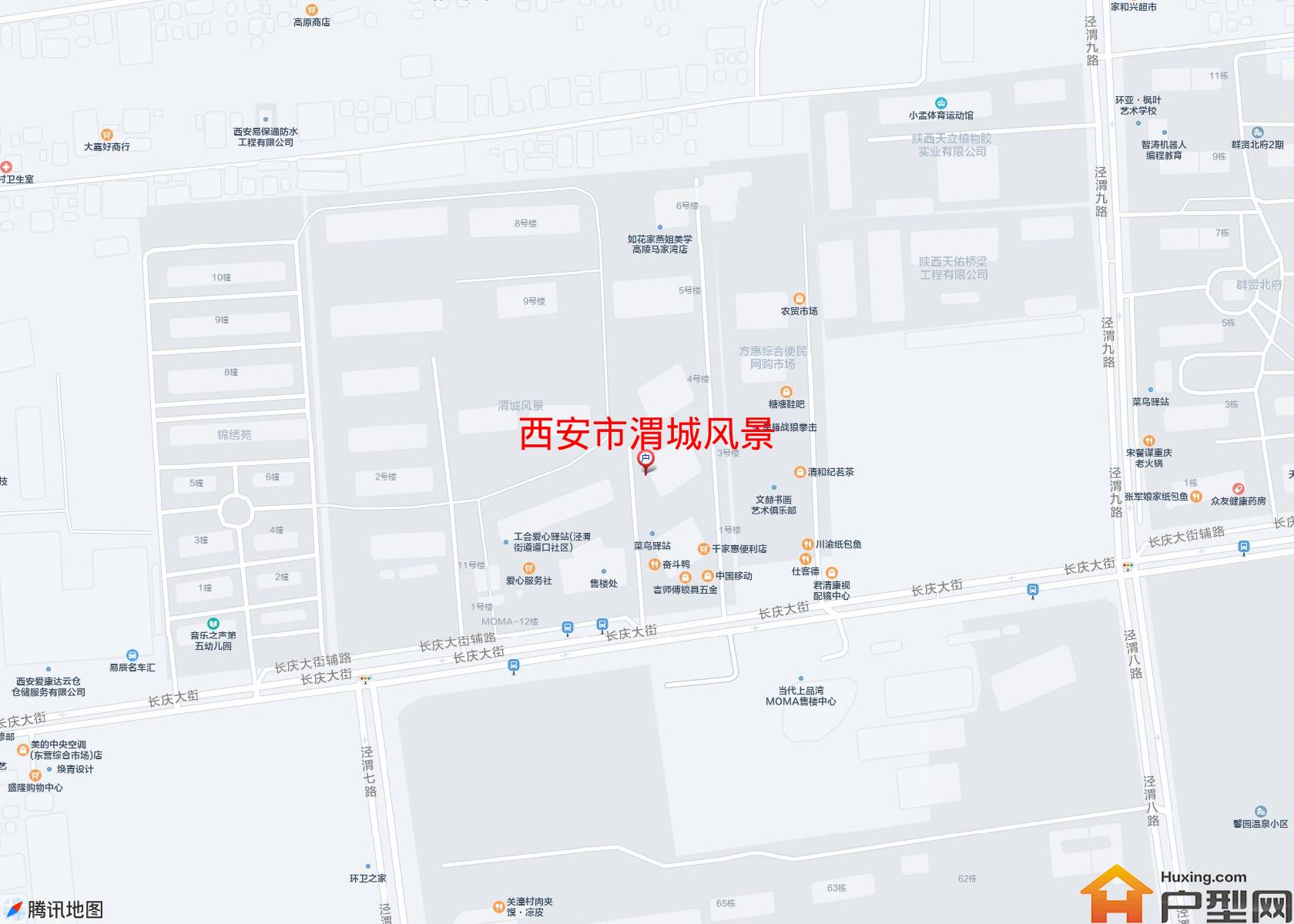 渭城风景小区 - 户型网