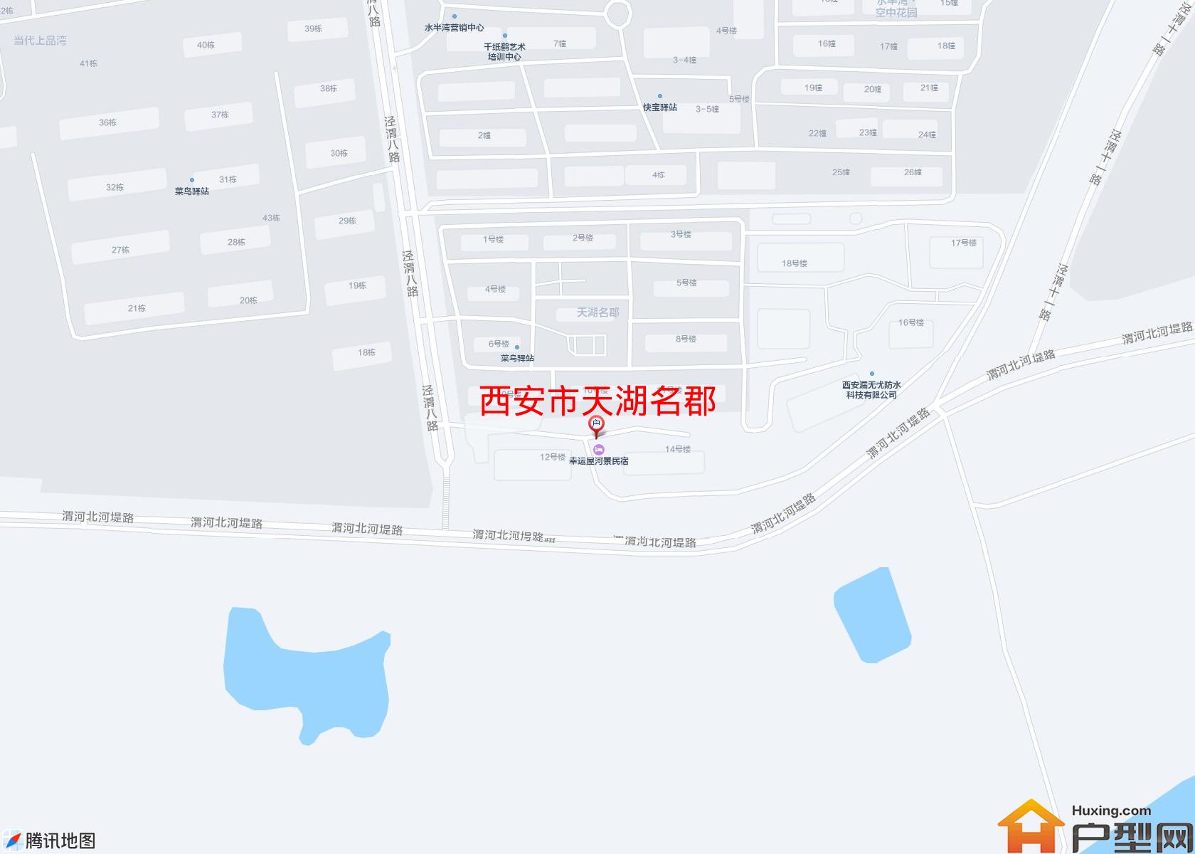 天湖名郡小区 - 户型网