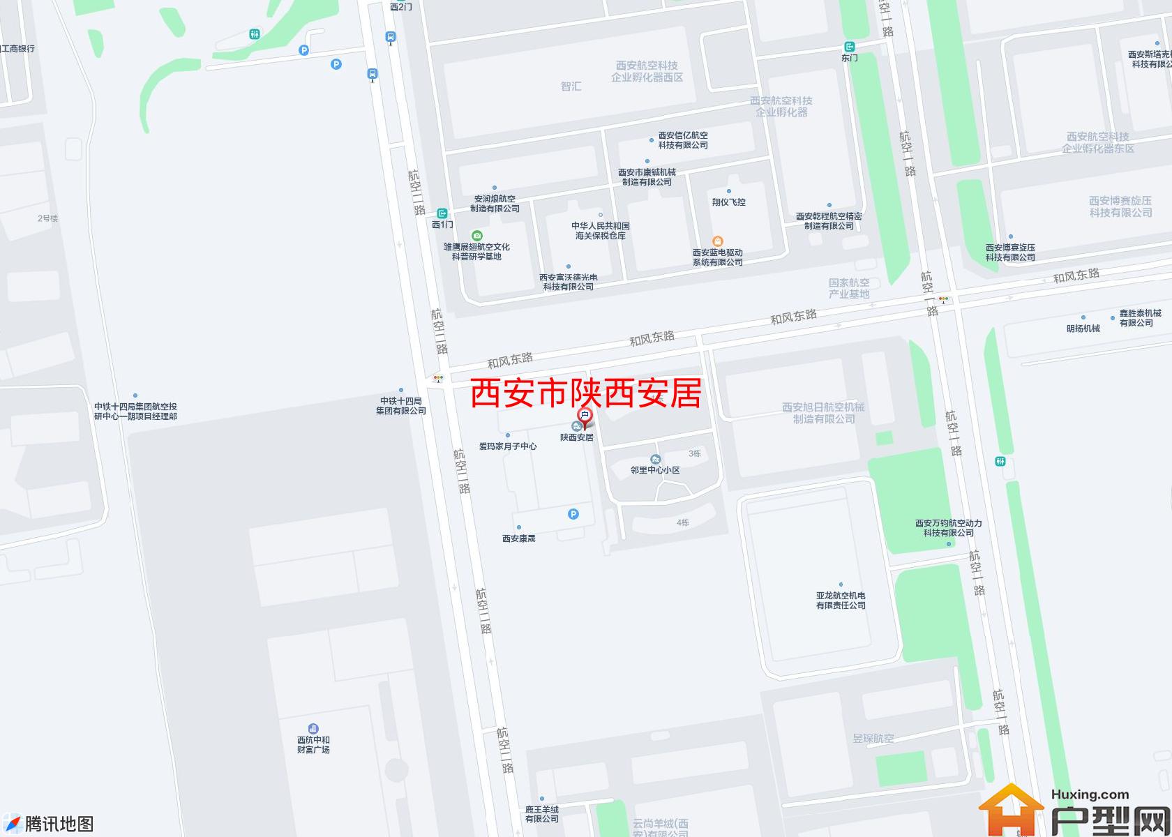 陕西安居小区 - 户型网