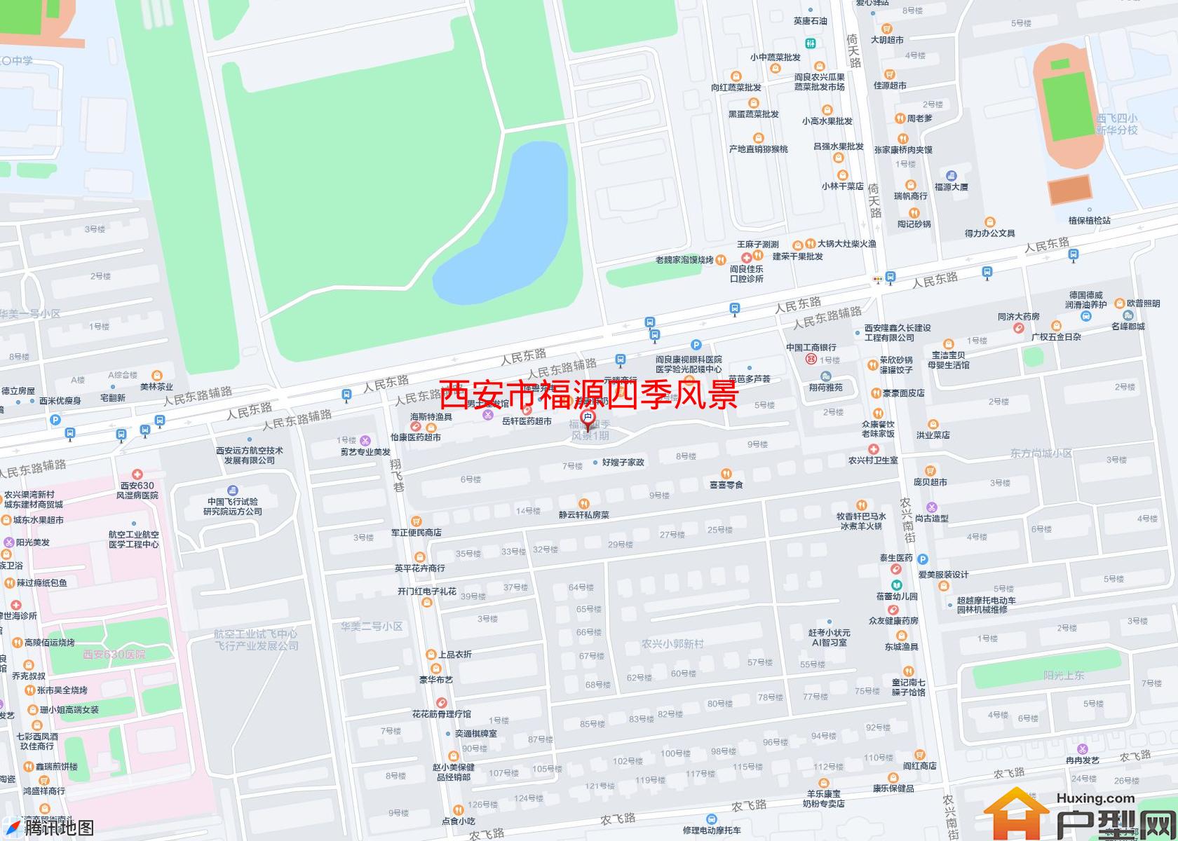 福源四季风景小区 - 户型网