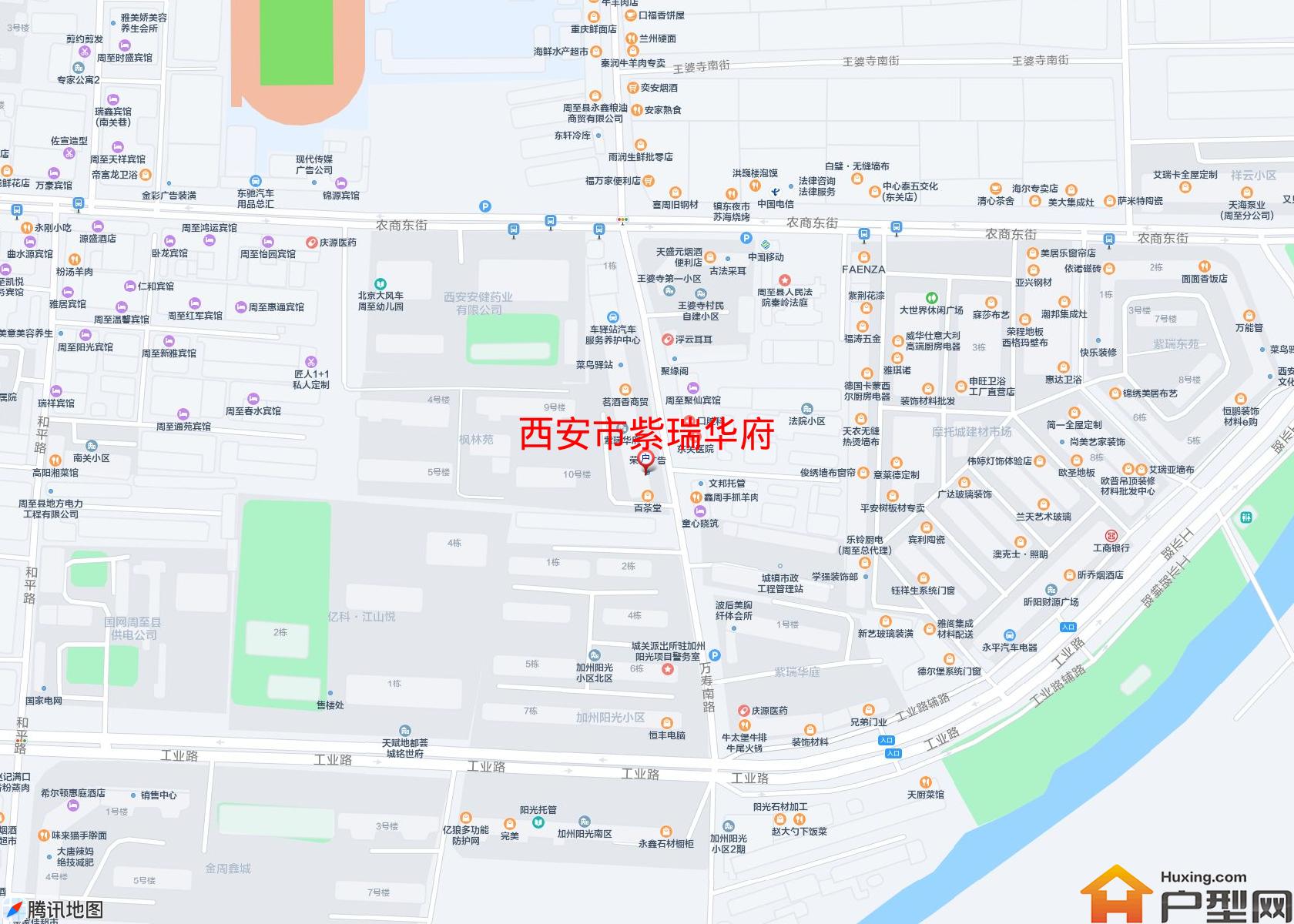 紫瑞华府小区 - 户型网