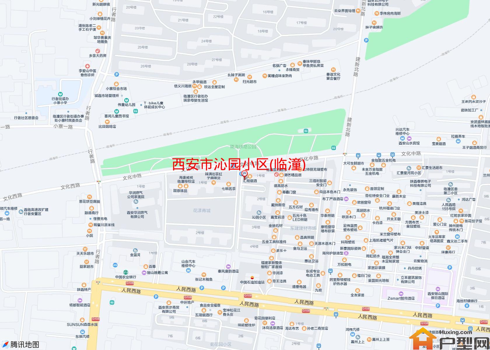 沁园小区(临潼)小区 - 户型网