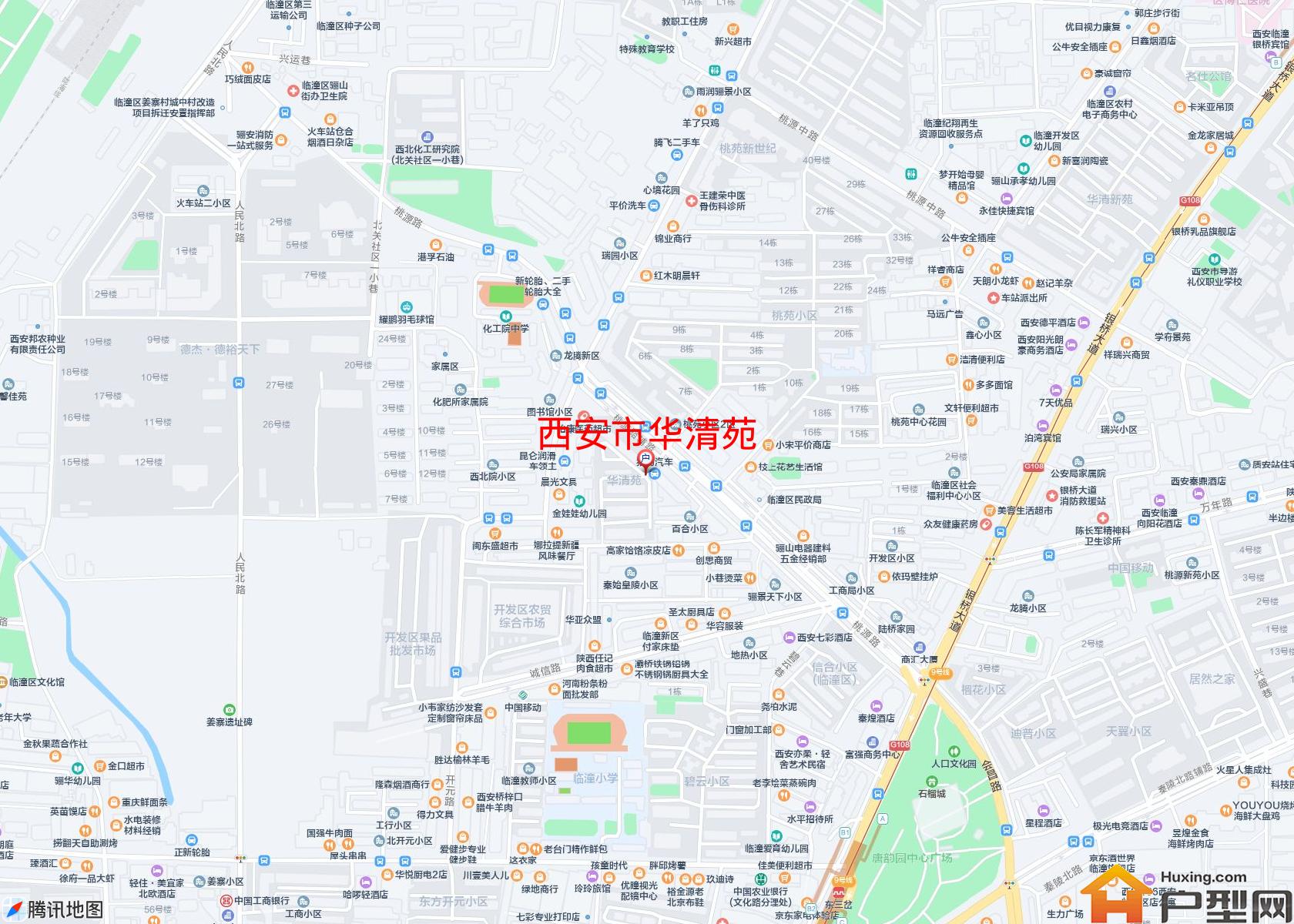 华清苑小区 - 户型网