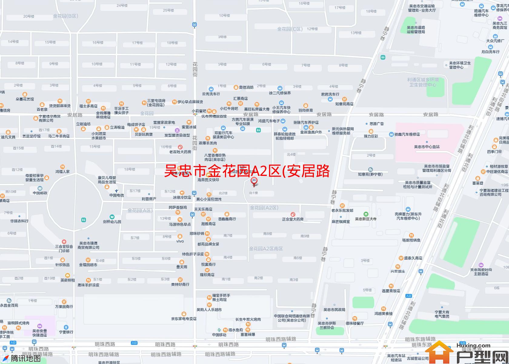 金花园A2区(安居路)小区 - 户型网