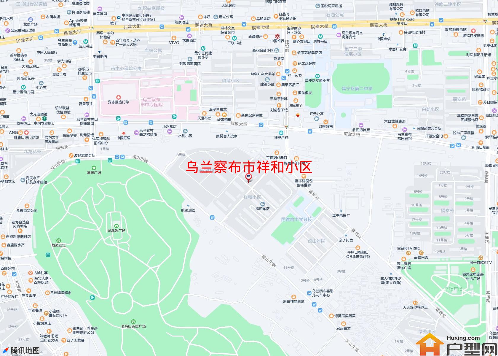 祥和小区小区 - 户型网