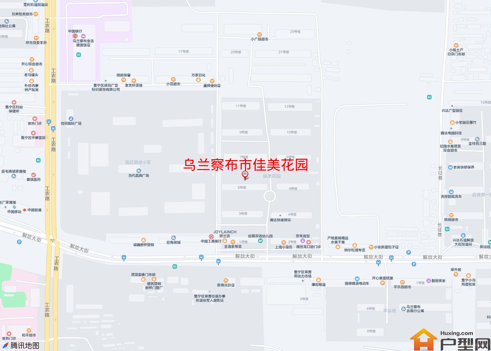佳美花园小区 - 户型网