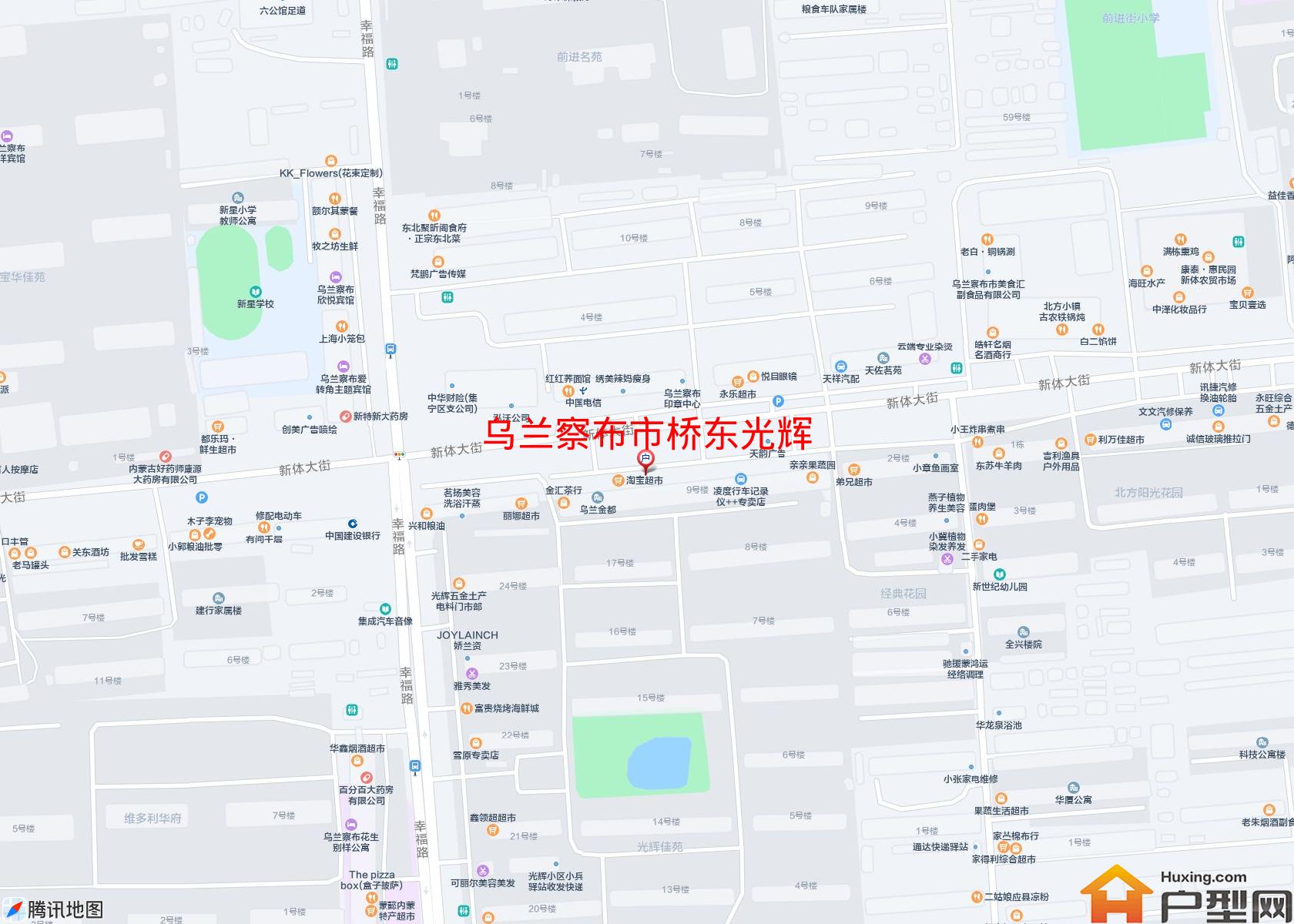 桥东光辉小区 - 户型网